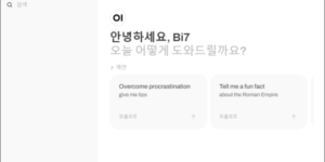 Open WebUI 실행 01